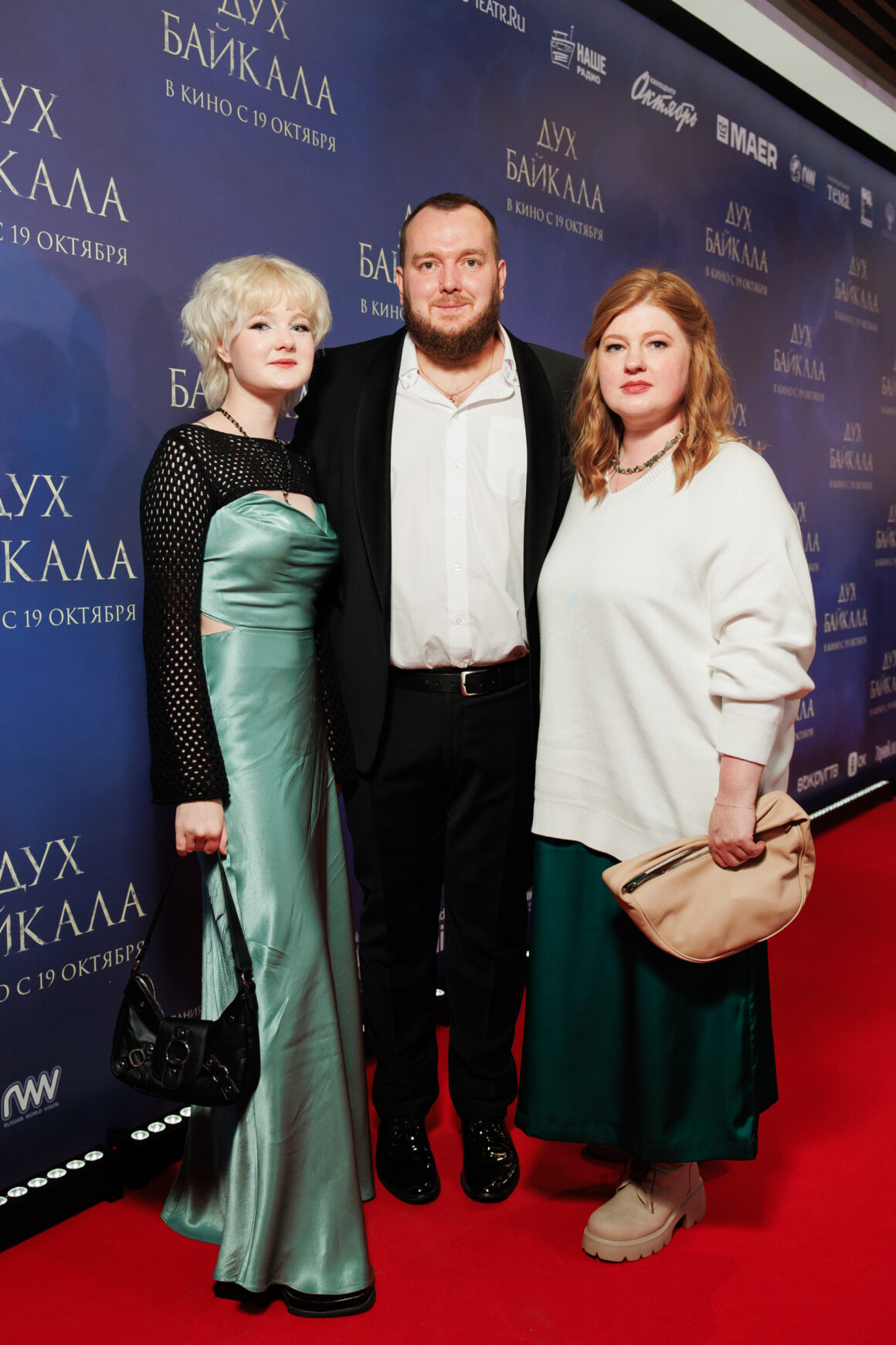 Ирина Чайковская, Яна Ирис, Юлия Беретта и другие селебрити на премьере фильма «Дух Байкала» 