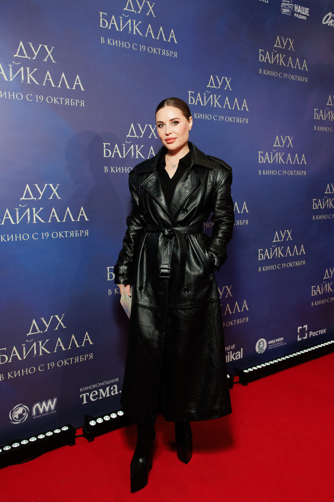 Ирина Чайковская, Яна Ирис, Юлия Беретта и другие селебрити на премьере фильма «Дух Байкала» 