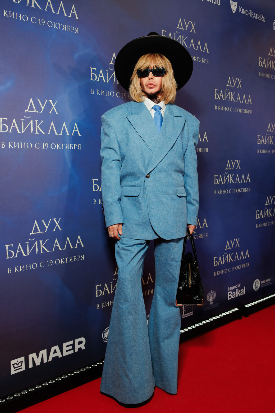 Ирина Чайковская, Яна Ирис, Юлия Беретта и другие селебрити на премьере фильма «Дух Байкала» 