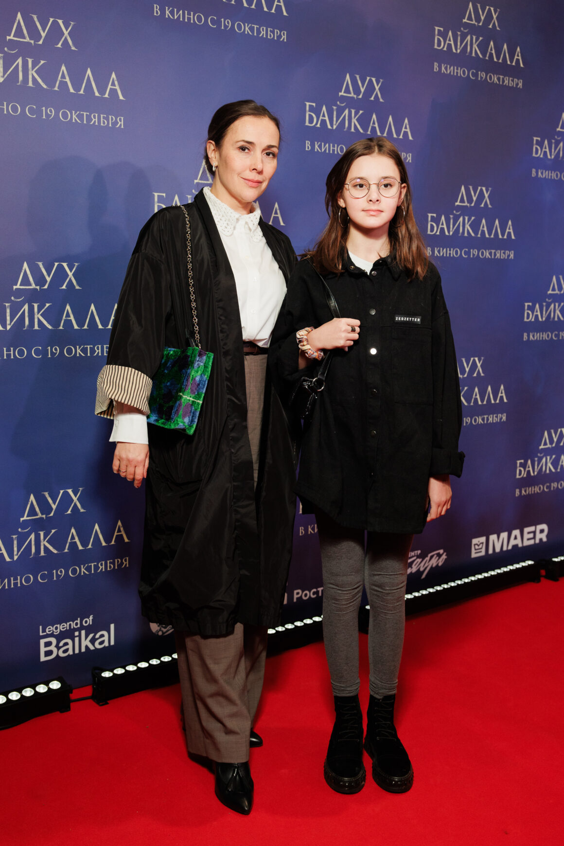 Ирина Чайковская, Яна Ирис, Юлия Беретта и другие селебрити на премьере фильма «Дух Байкала» 