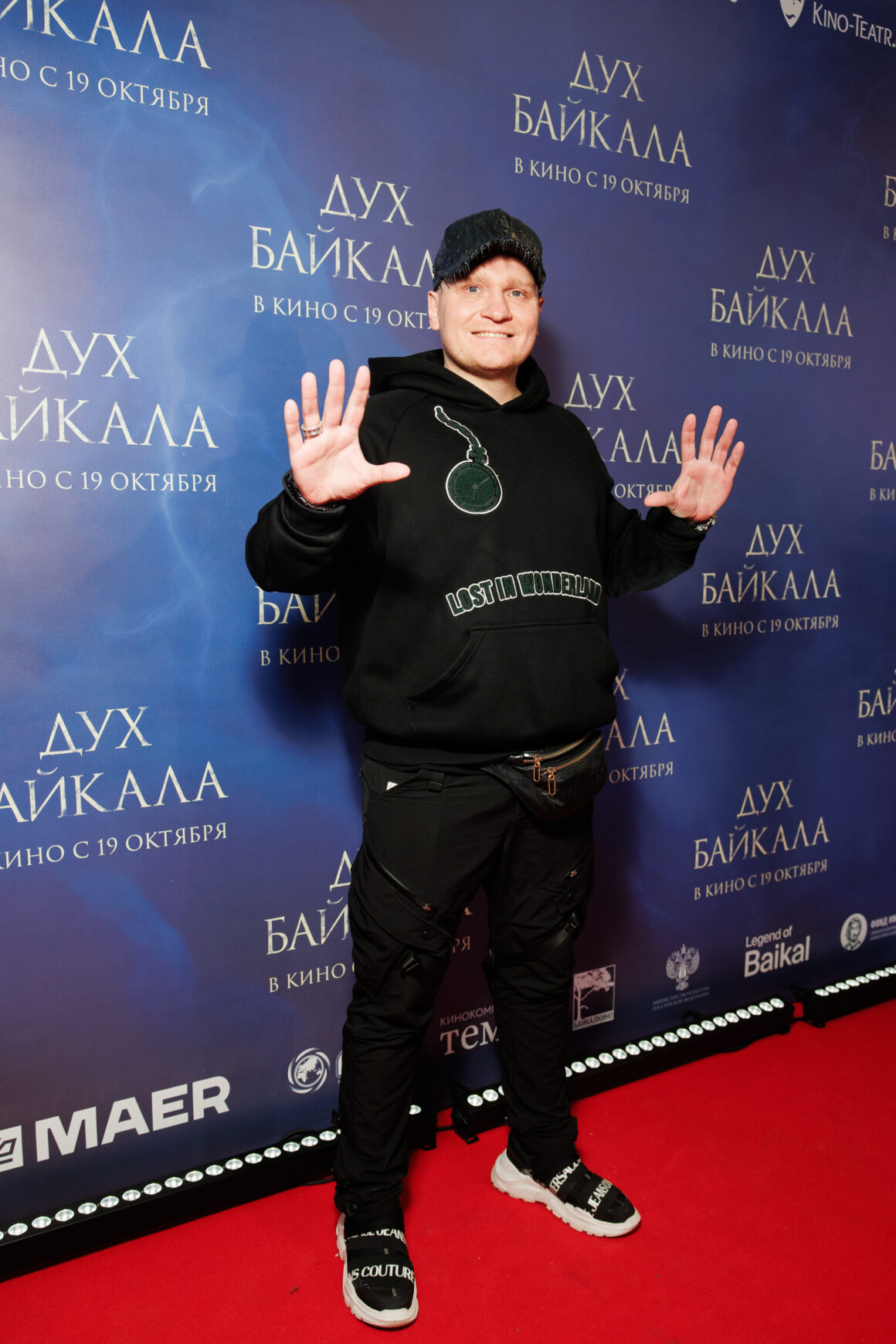 Ирина Чайковская, Яна Ирис, Юлия Беретта и другие селебрити на премьере фильма «Дух Байкала» 