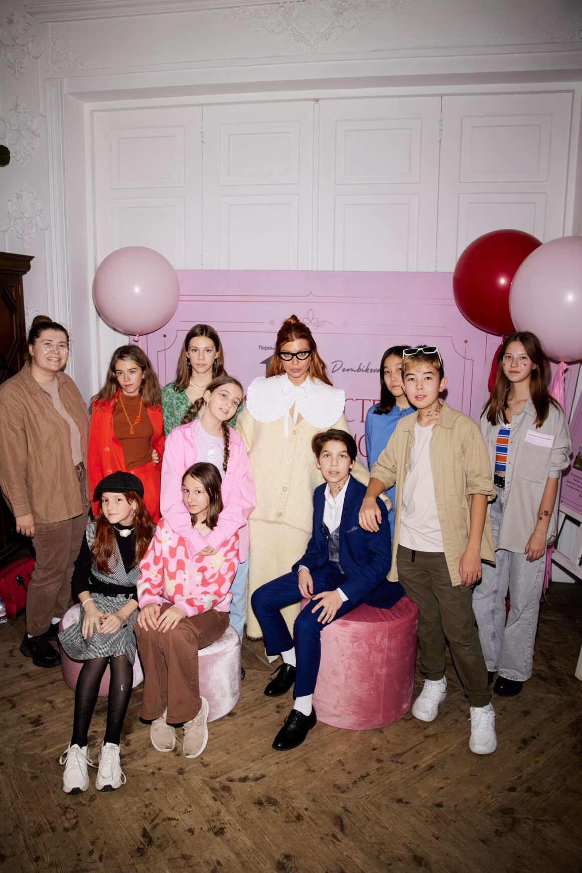 ДВИЖЕНИЕ ПЕРВЫХ и ЛИНА ДЕМБИКОВА ОБЪЯВЛЯЮТ СТАРТ НОВОГО СЕЗОНА ВСЕРОССИЙСКОГО ПРОЕКТА«МИНИСТЕРСТВО ШКОЛЬНОЙ МОДЫ»