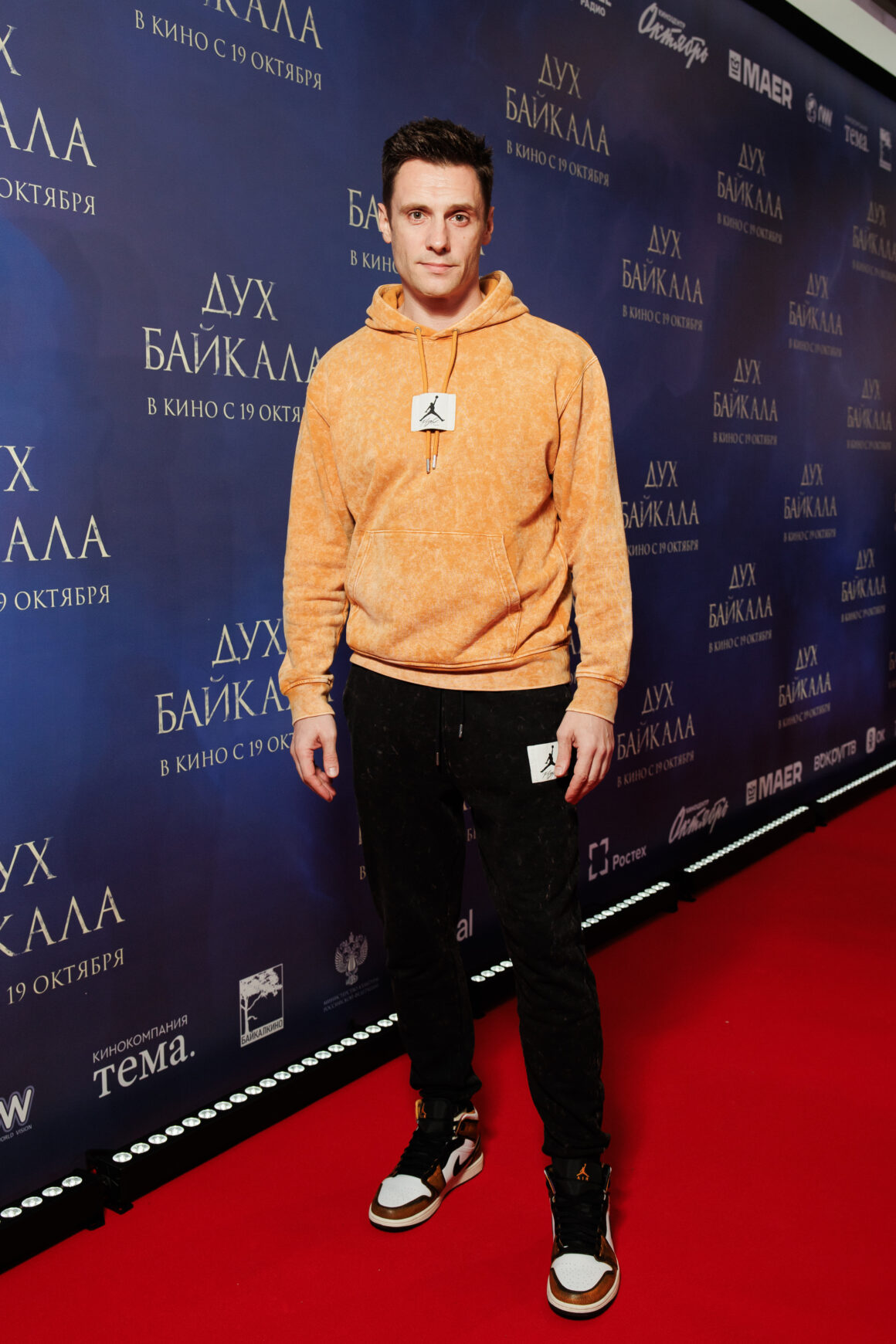 Ирина Чайковская, Яна Ирис, Юлия Беретта и другие селебрити на премьере фильма «Дух Байкала» 