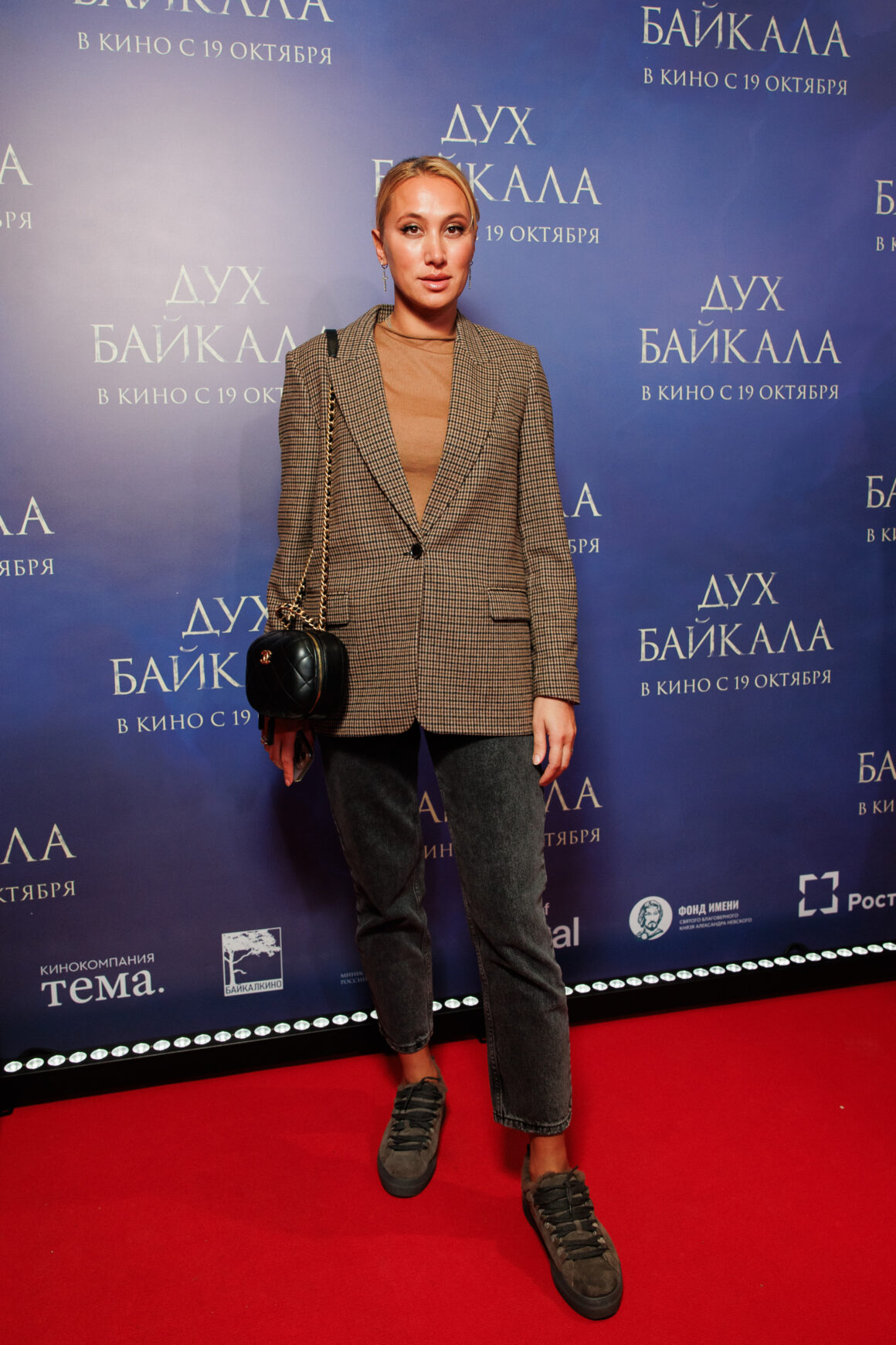 Ирина Чайковская, Яна Ирис, Юлия Беретта и другие селебрити на премьере фильма «Дух Байкала» 