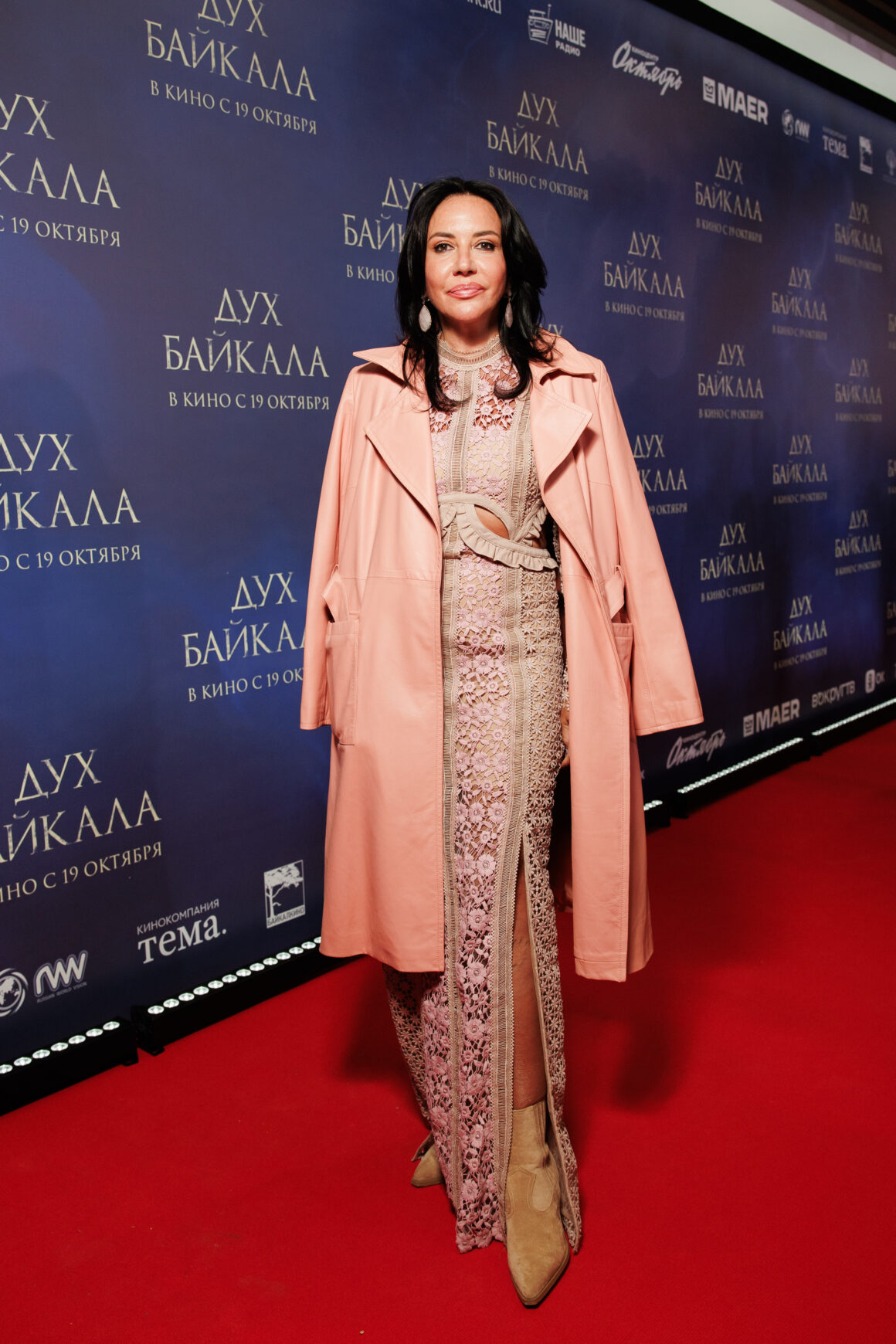 Ирина Чайковская, Яна Ирис, Юлия Беретта и другие селебрити на премьере фильма «Дух Байкала» 