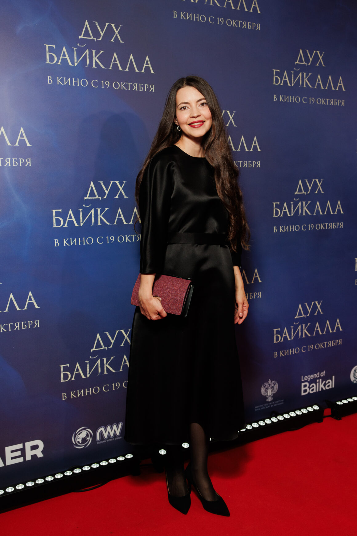 Ирина Чайковская, Яна Ирис, Юлия Беретта и другие селебрити на премьере фильма «Дух Байкала» 