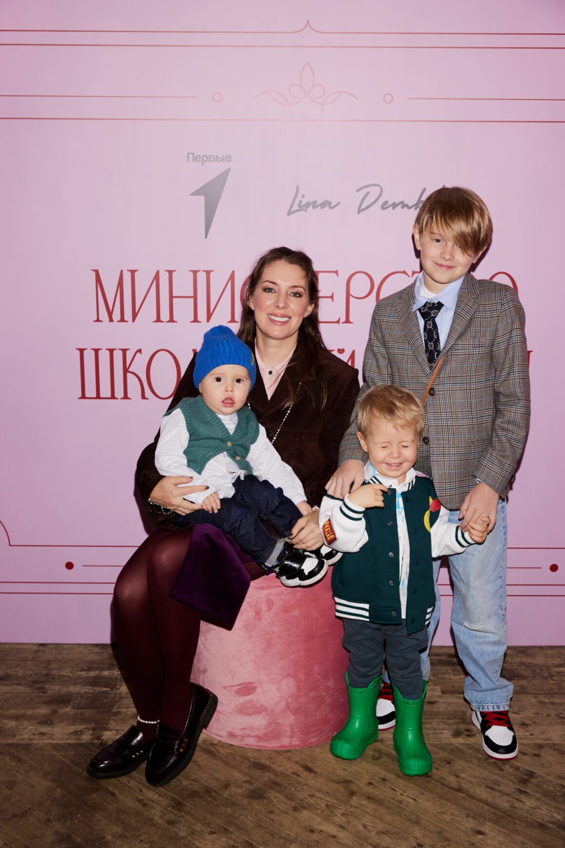 ДВИЖЕНИЕ ПЕРВЫХ и ЛИНА ДЕМБИКОВА ОБЪЯВЛЯЮТ СТАРТ НОВОГО СЕЗОНА ВСЕРОССИЙСКОГО ПРОЕКТА«МИНИСТЕРСТВО ШКОЛЬНОЙ МОДЫ»