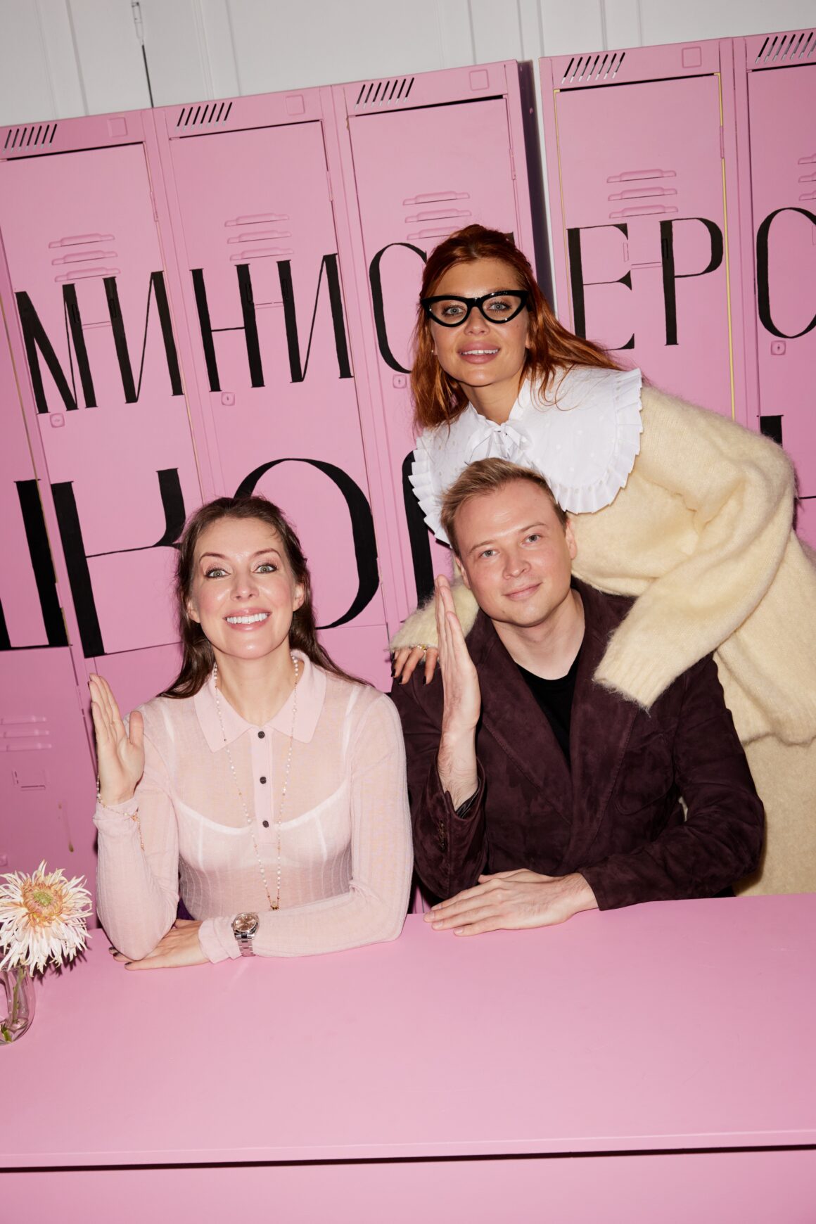 ДВИЖЕНИЕ ПЕРВЫХ и ЛИНА ДЕМБИКОВА ОБЪЯВЛЯЮТ СТАРТ НОВОГО СЕЗОНА ВСЕРОССИЙСКОГО ПРОЕКТА«МИНИСТЕРСТВО ШКОЛЬНОЙ МОДЫ»