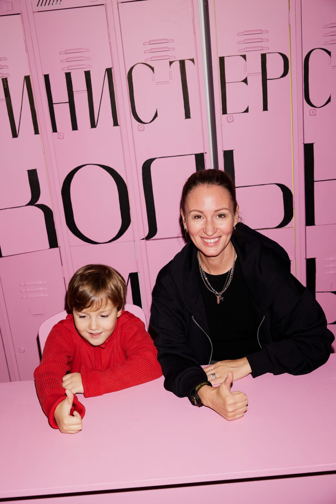 ДВИЖЕНИЕ ПЕРВЫХ и ЛИНА ДЕМБИКОВА ОБЪЯВЛЯЮТ СТАРТ НОВОГО СЕЗОНА ВСЕРОССИЙСКОГО ПРОЕКТА«МИНИСТЕРСТВО ШКОЛЬНОЙ МОДЫ»