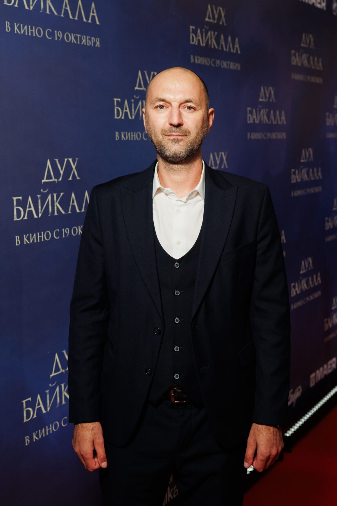 Ирина Чайковская, Яна Ирис, Юлия Беретта и другие селебрити на премьере фильма «Дух Байкала» 