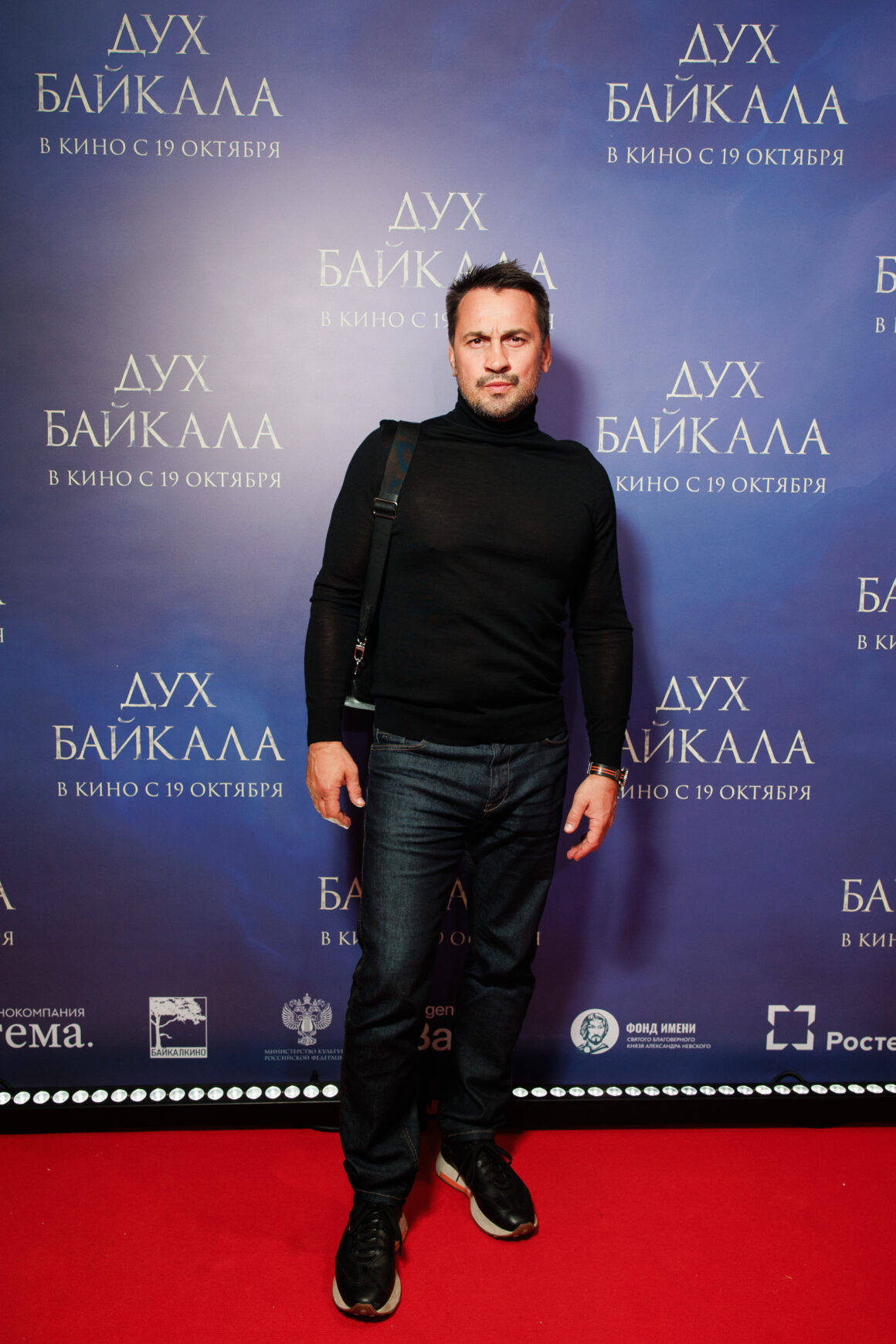 Ирина Чайковская, Яна Ирис, Юлия Беретта и другие селебрити на премьере фильма «Дух Байкала» 