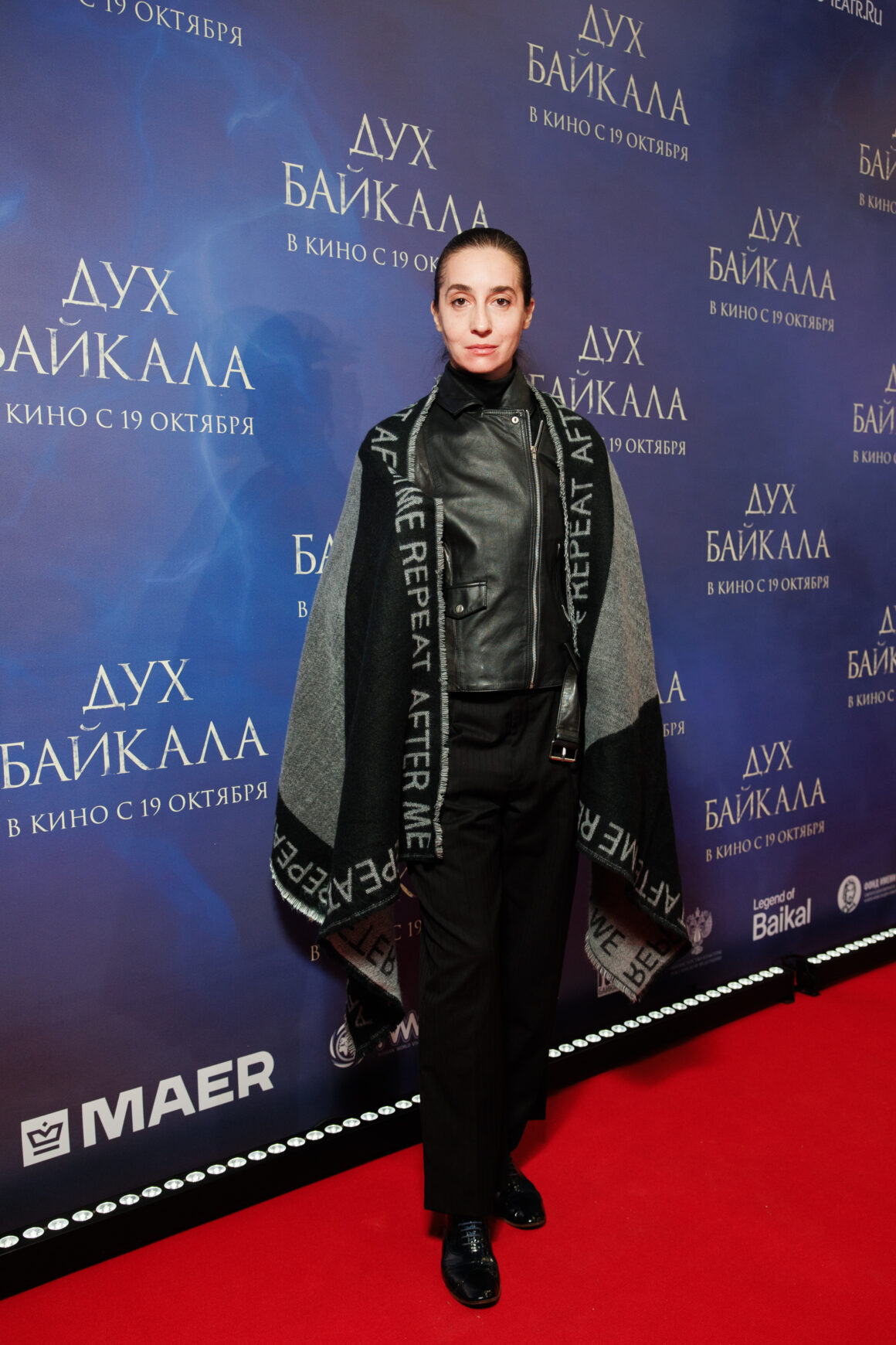 Ирина Чайковская, Яна Ирис, Юлия Беретта и другие селебрити на премьере фильма «Дух Байкала» 