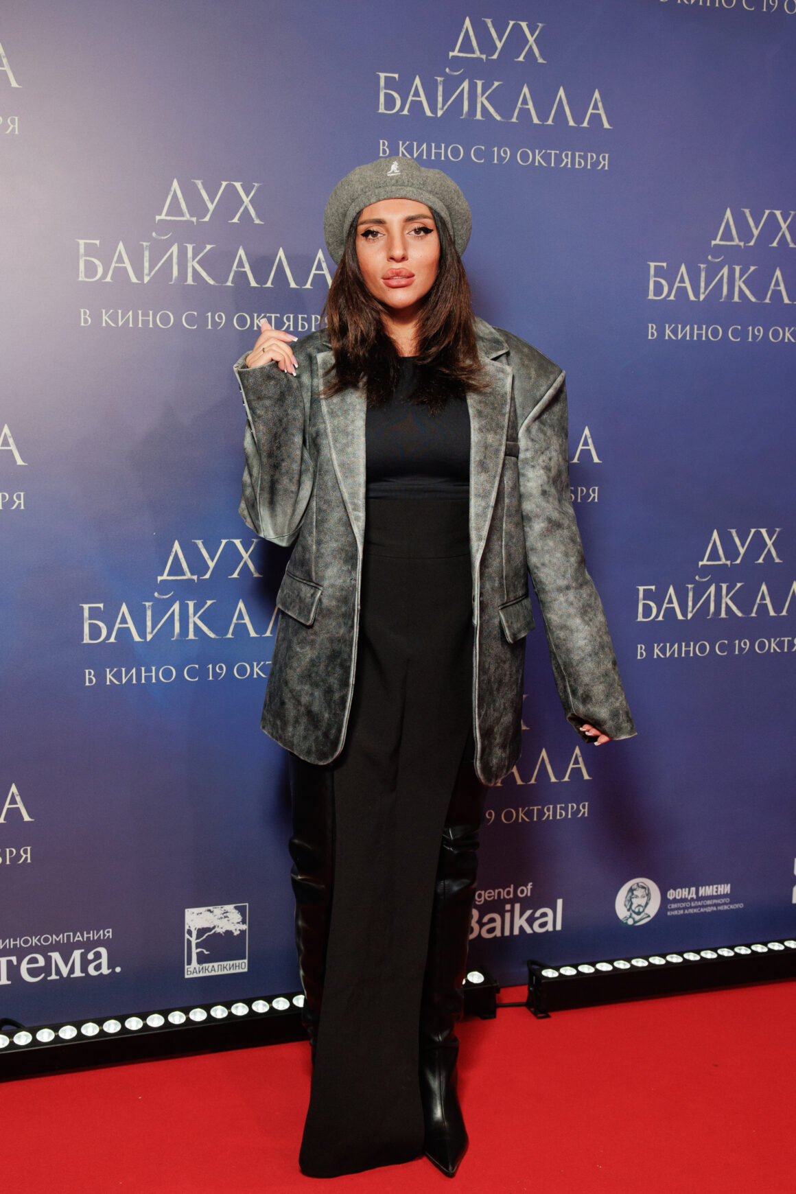 Ирина Чайковская, Яна Ирис, Юлия Беретта и другие селебрити на премьере фильма «Дух Байкала» 