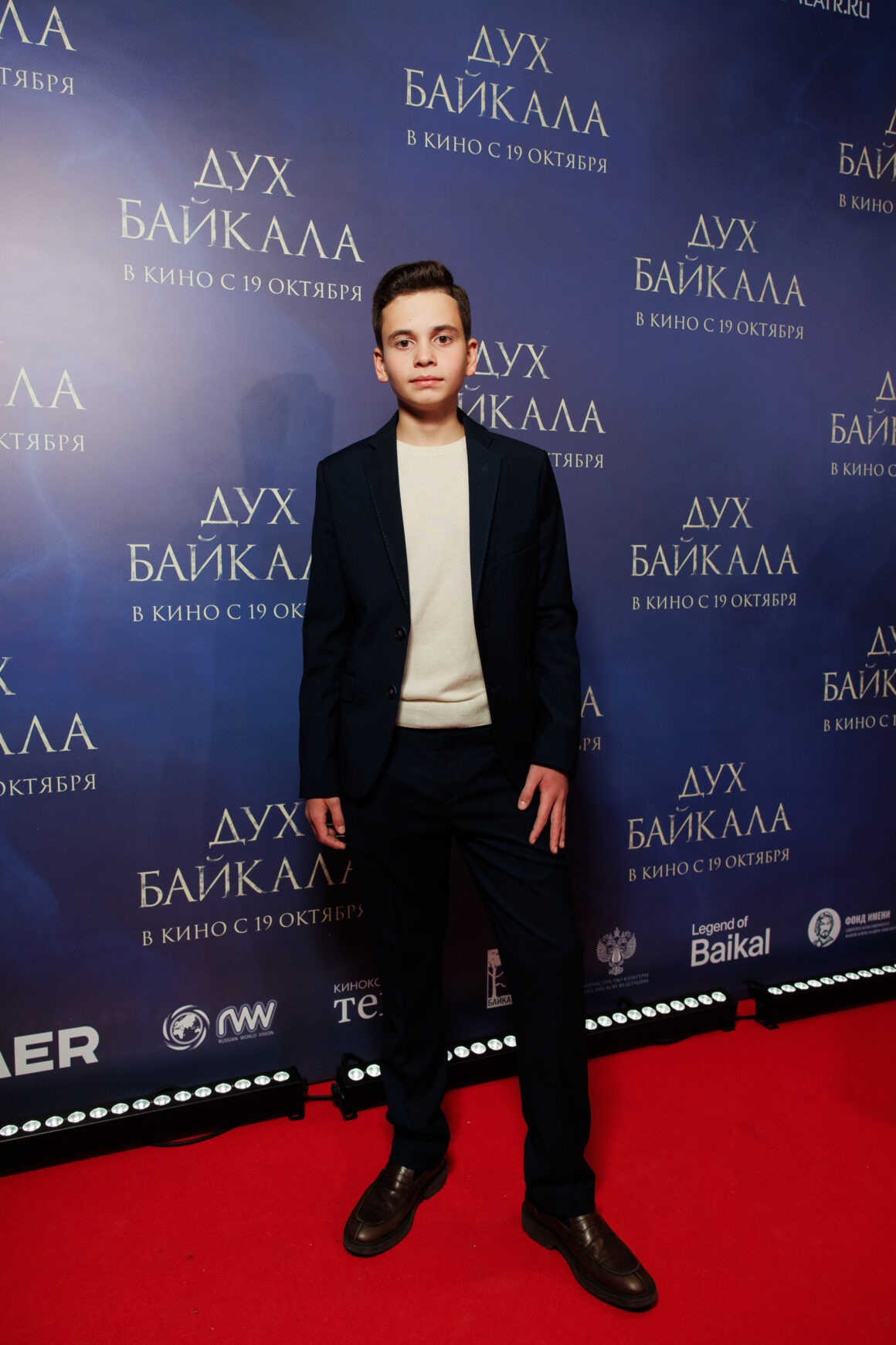 Ирина Чайковская, Яна Ирис, Юлия Беретта и другие селебрити на премьере фильма «Дух Байкала» 