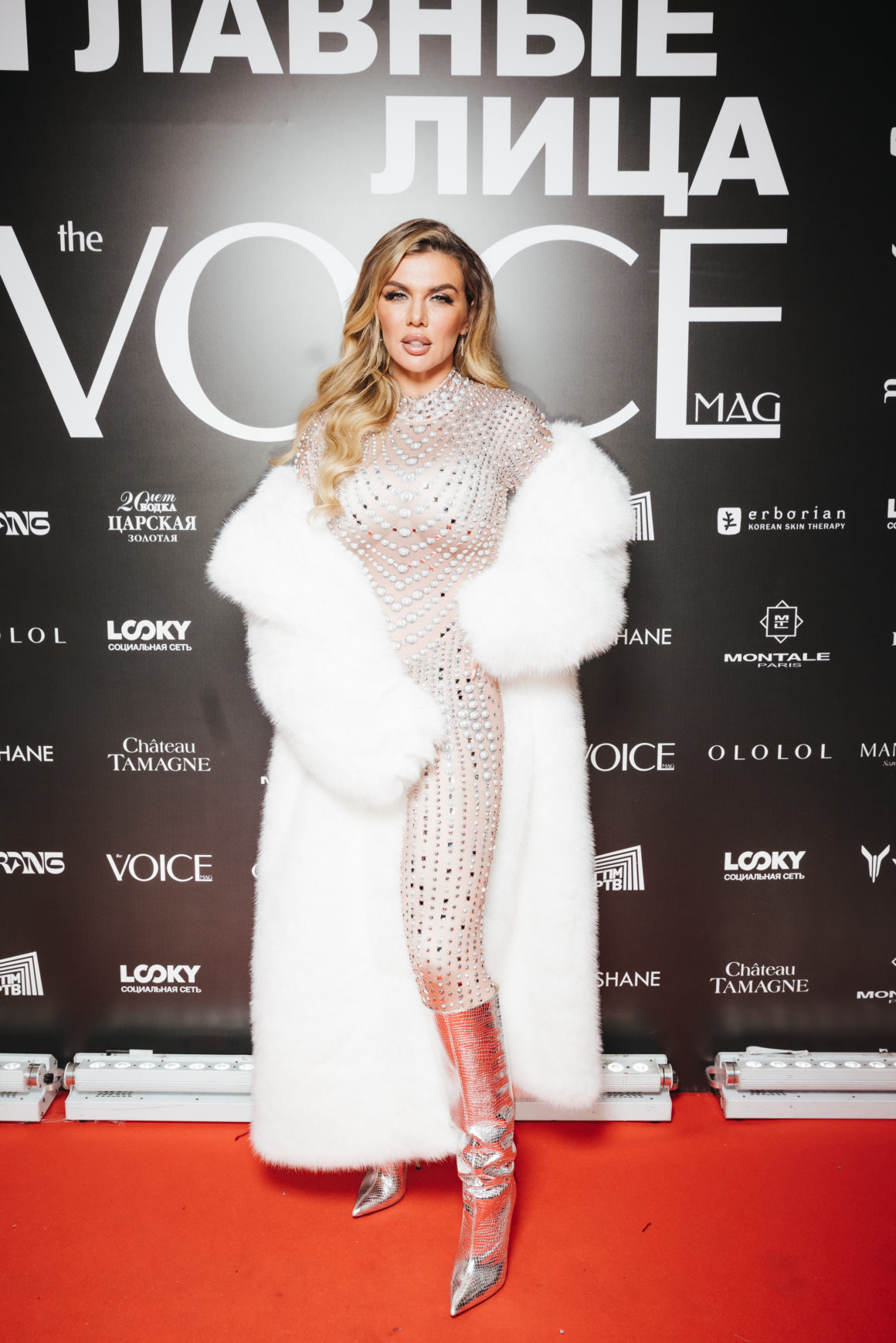 Премия журнала Voice – «Главные лица страны»