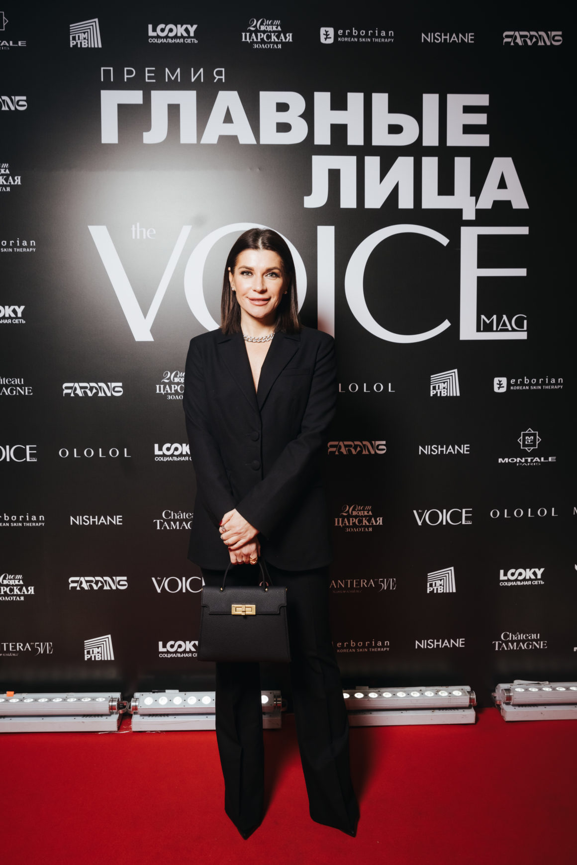 Премия журнала Voice – «Главные лица страны»