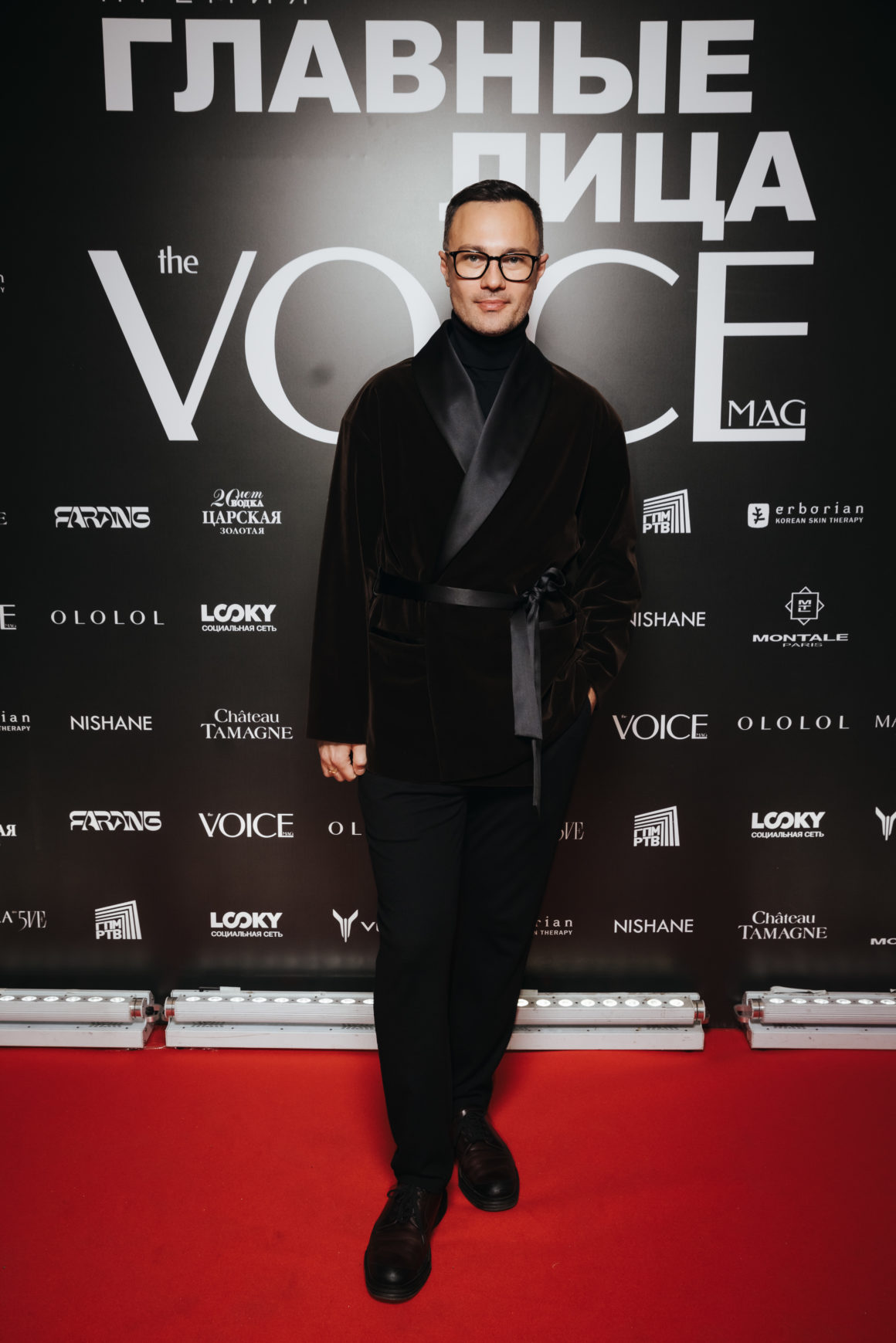 Премия журнала Voice – «Главные лица страны»