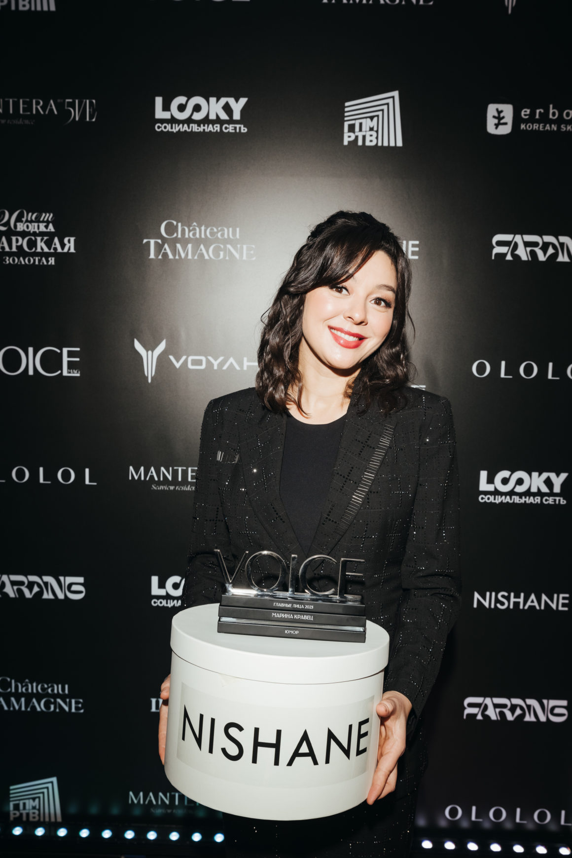 Премия журнала Voice – «Главные лица страны»