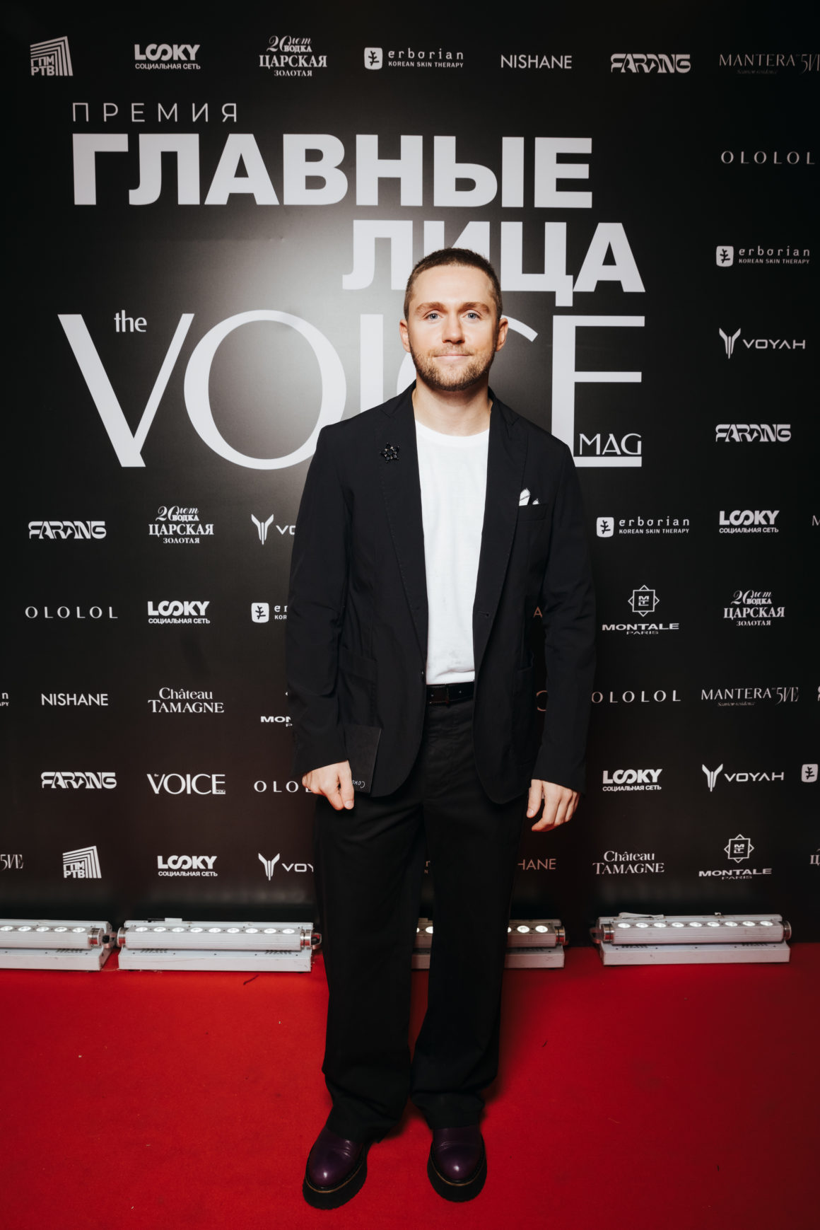 Премия журнала Voice – «Главные лица страны»