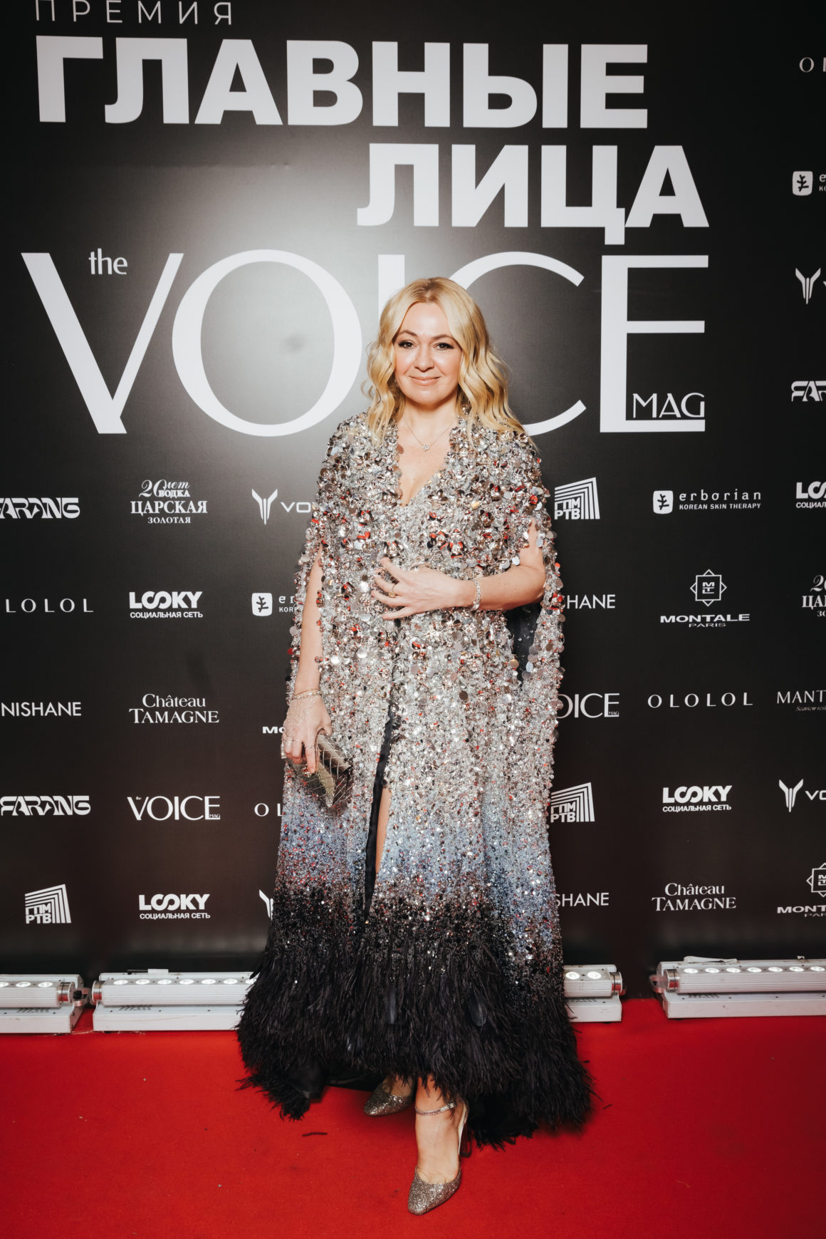 Премия журнала Voice – «Главные лица страны»