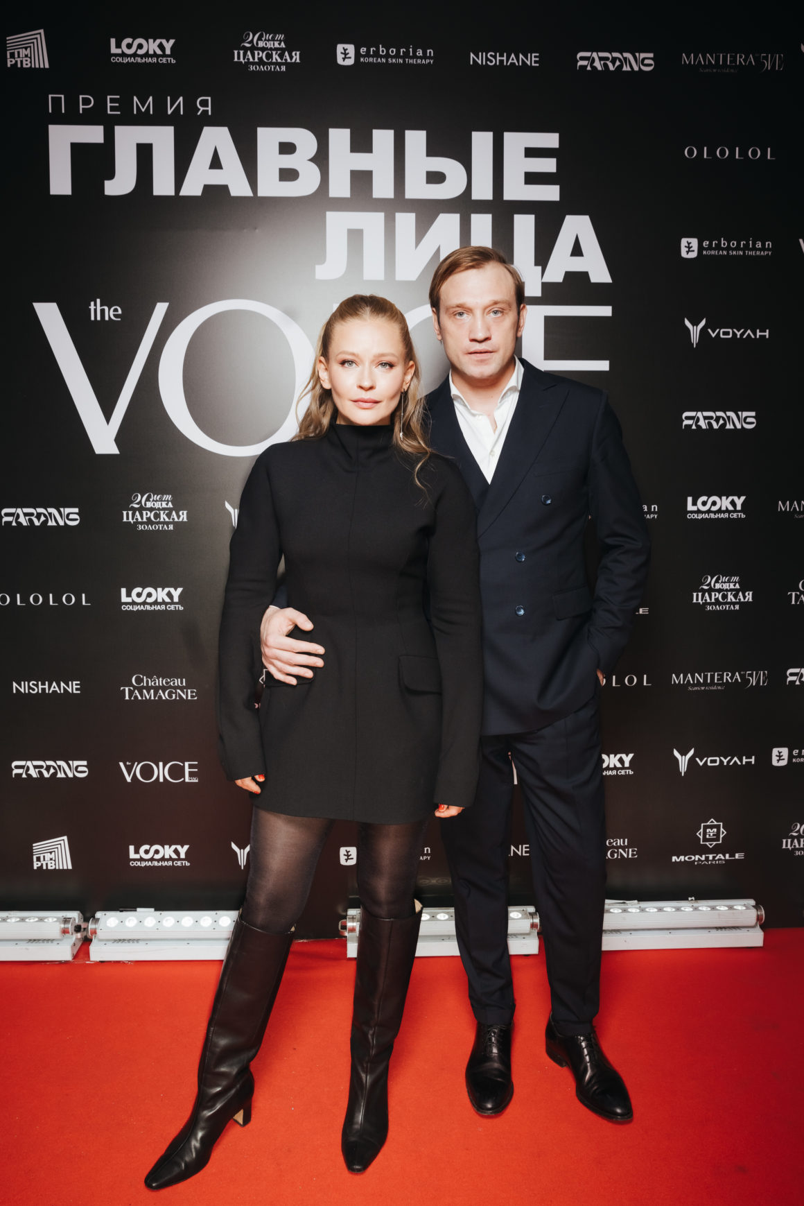 Премия журнала Voice – «Главные лица страны»