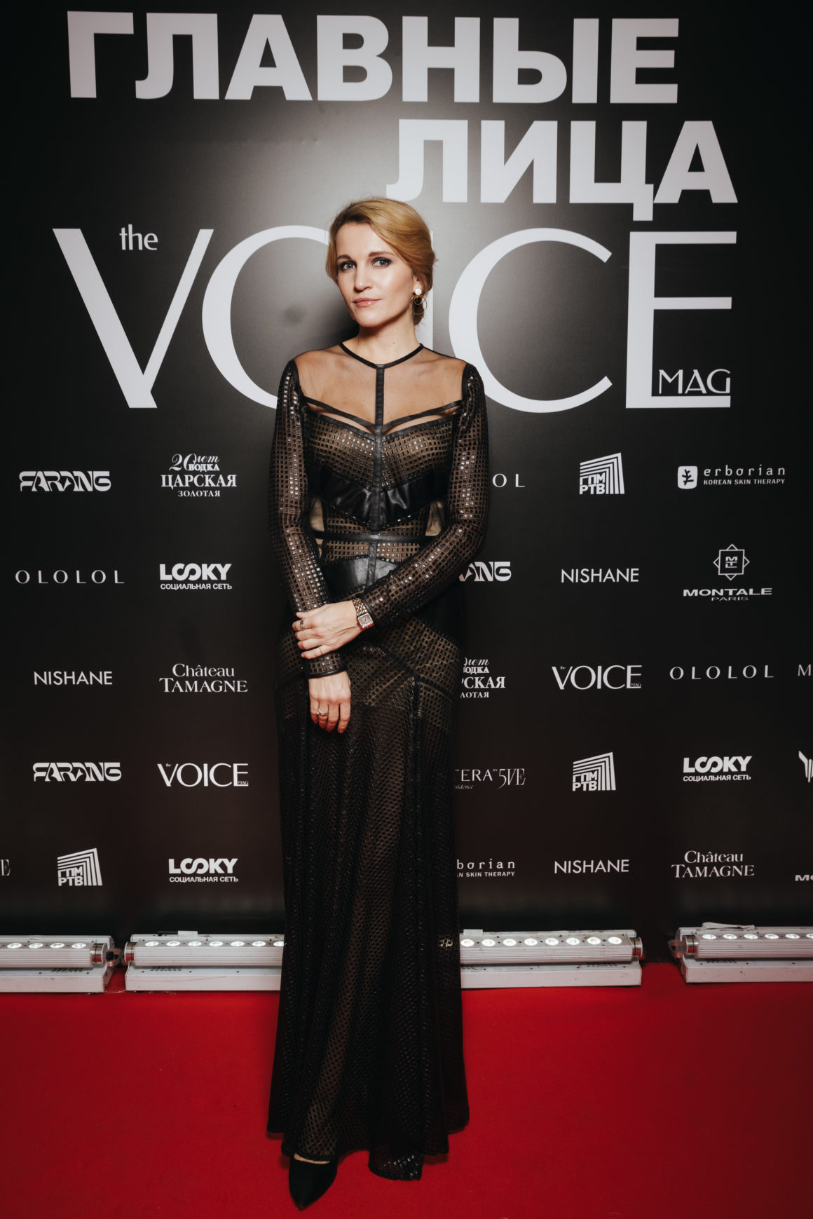 Премия журнала Voice – «Главные лица страны»