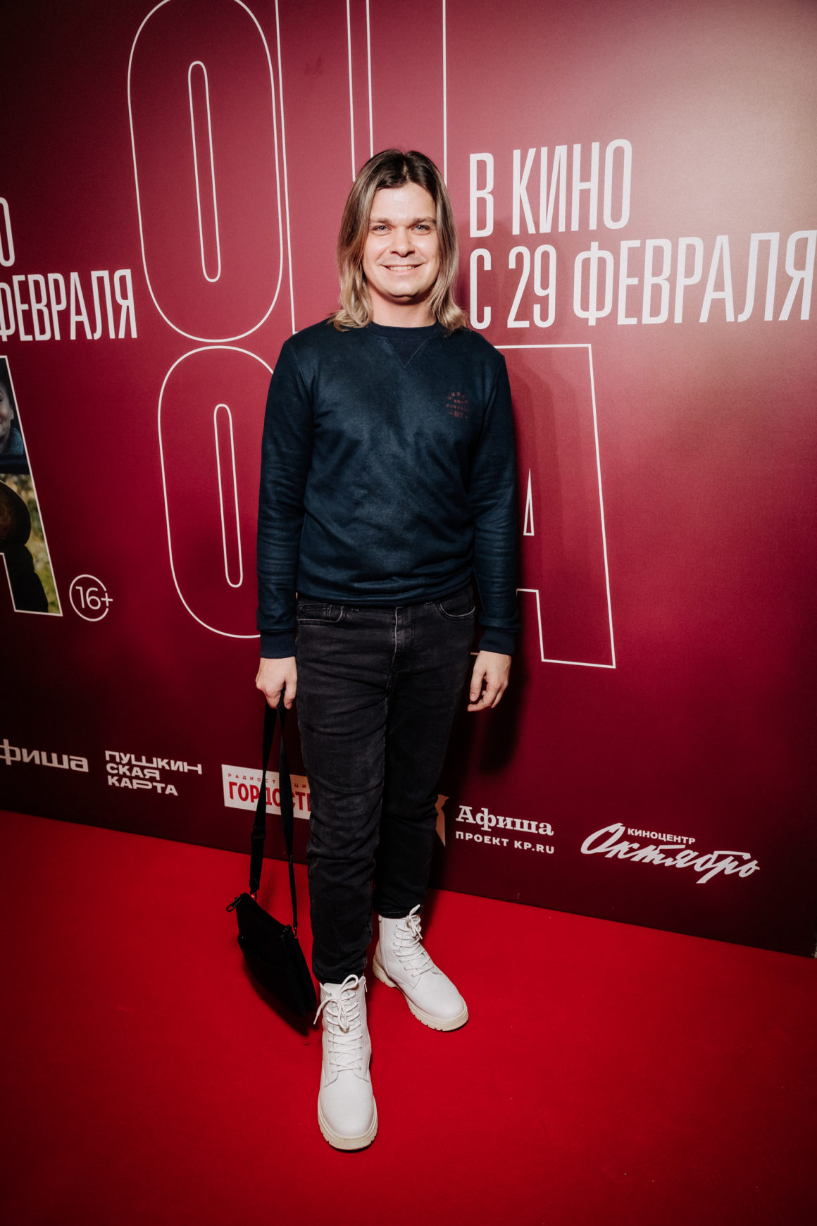 Наталья Долотов, Ирина Йовович на премьере фильма Александры Франк «Он+Она»