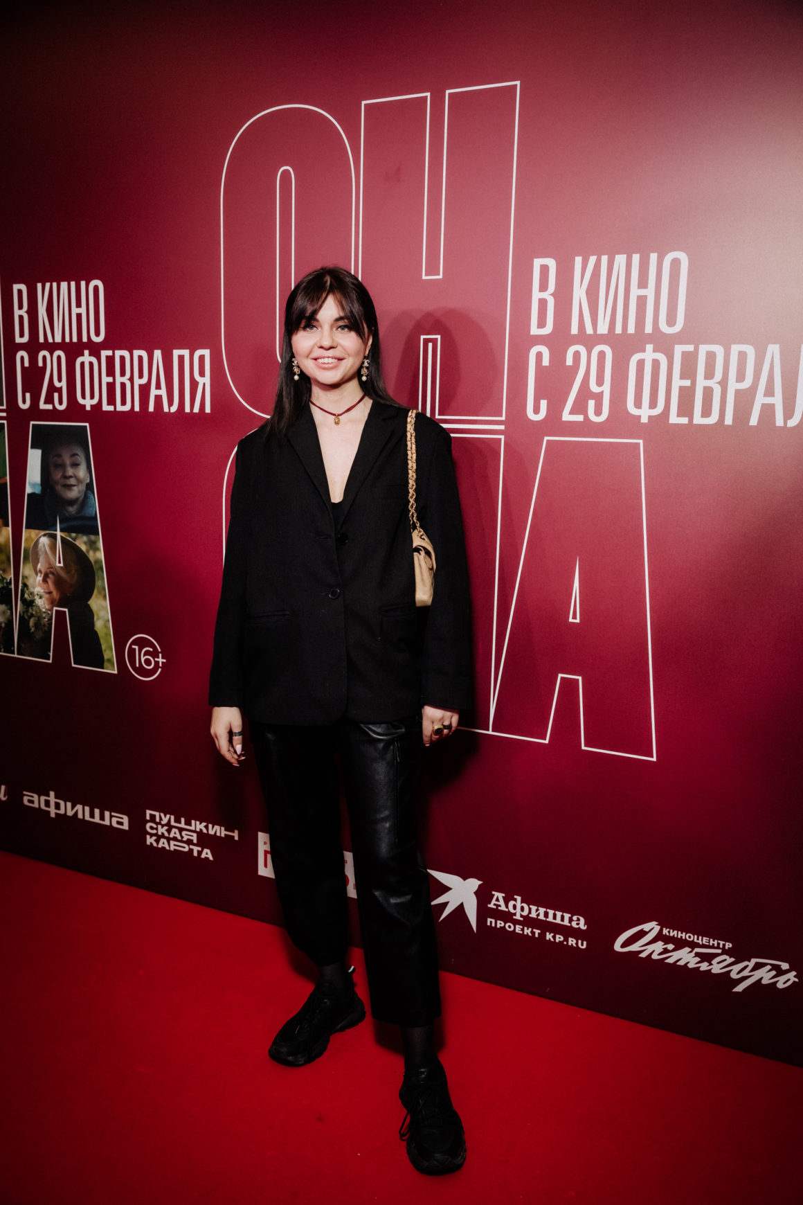 Наталья Долотов, Ирина Йовович на премьере фильма Александры Франк «Он+Она»