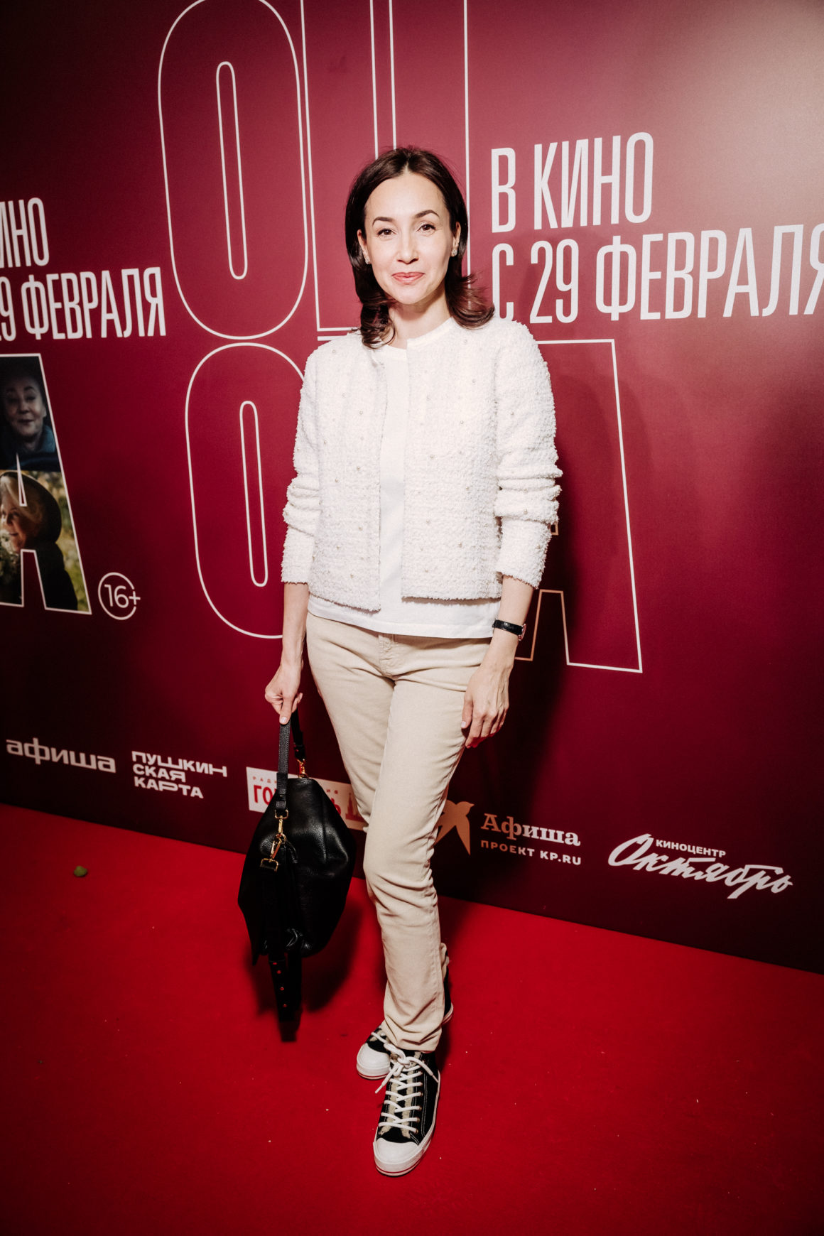 Наталья Долотов, Ирина Йовович на премьере фильма Александры Франк «Он+Она»