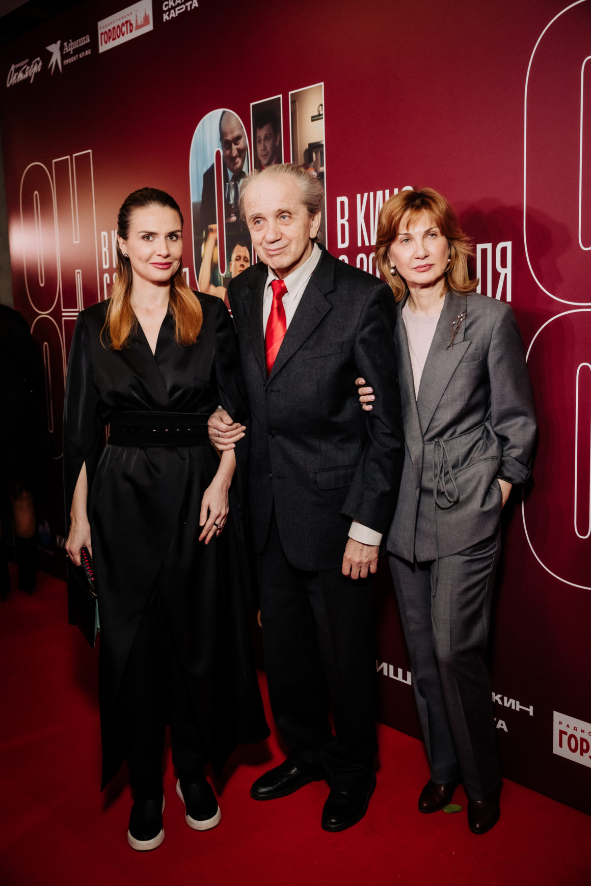 Наталья Долотов, Ирина Йовович на премьере фильма Александры Франк «Он+Она»