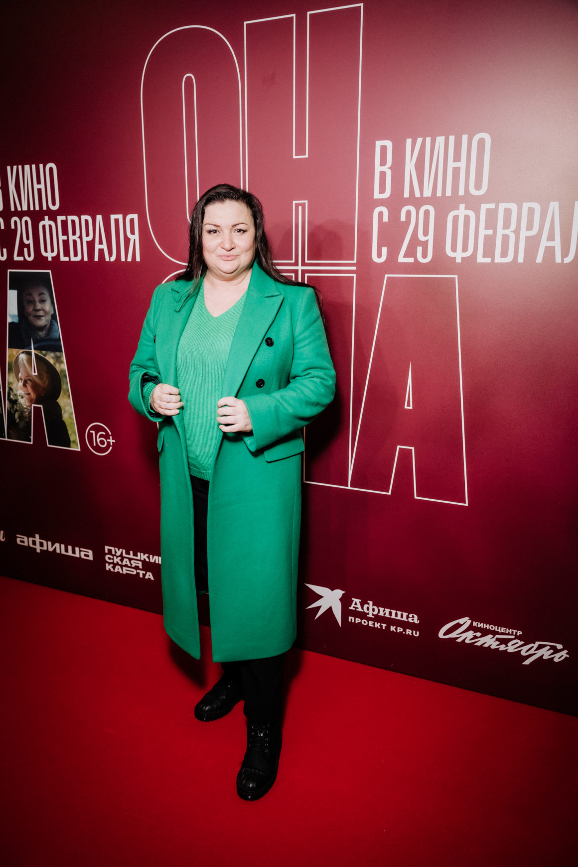 Наталья Долотов, Ирина Йовович на премьере фильма Александры Франк «Он+Она»