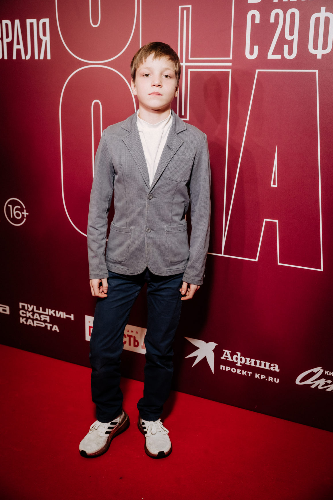 Наталья Долотов, Ирина Йовович на премьере фильма Александры Франк «Он+Она»