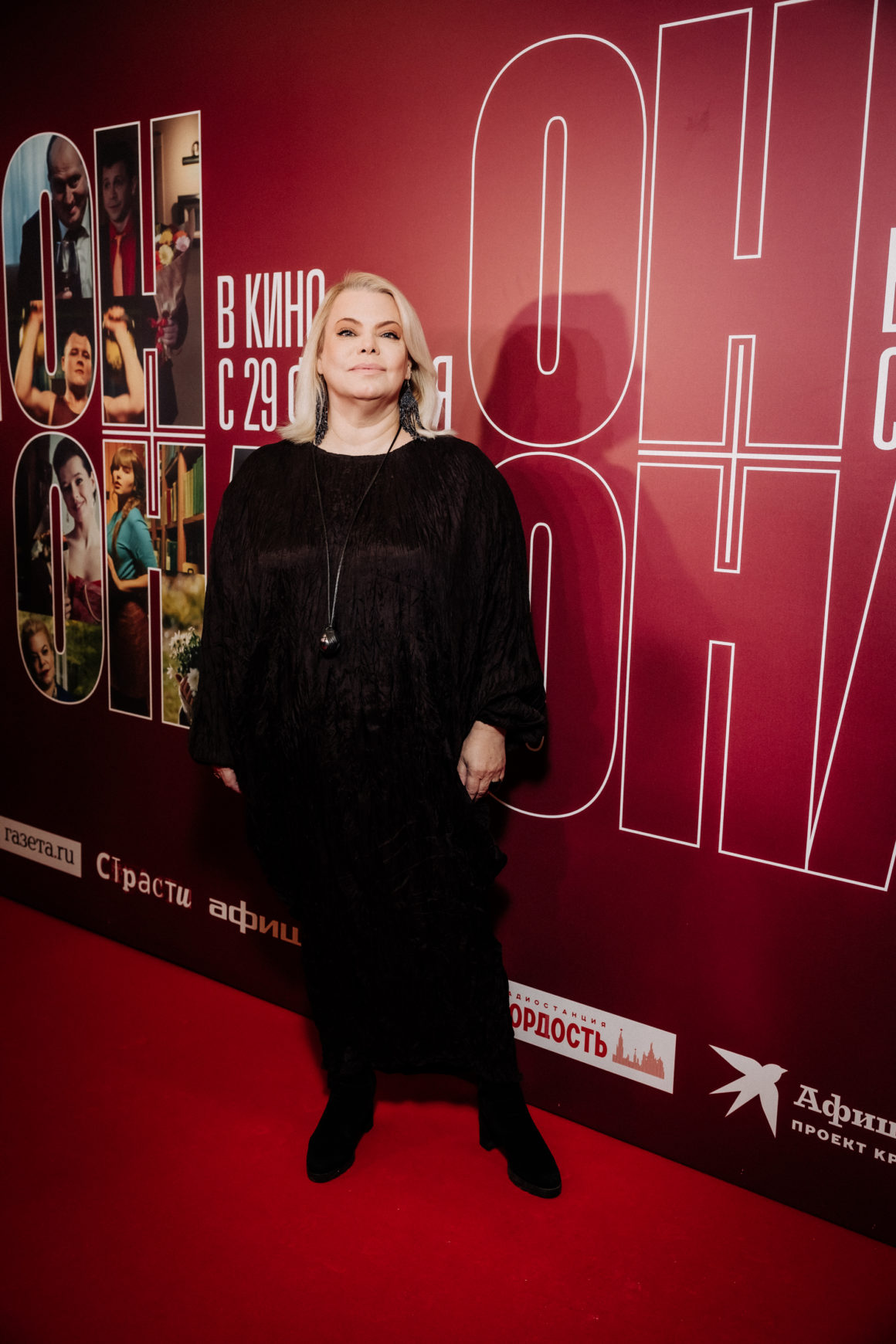 Наталья Долотов, Ирина Йовович на премьере фильма Александры Франк «Он+Она»