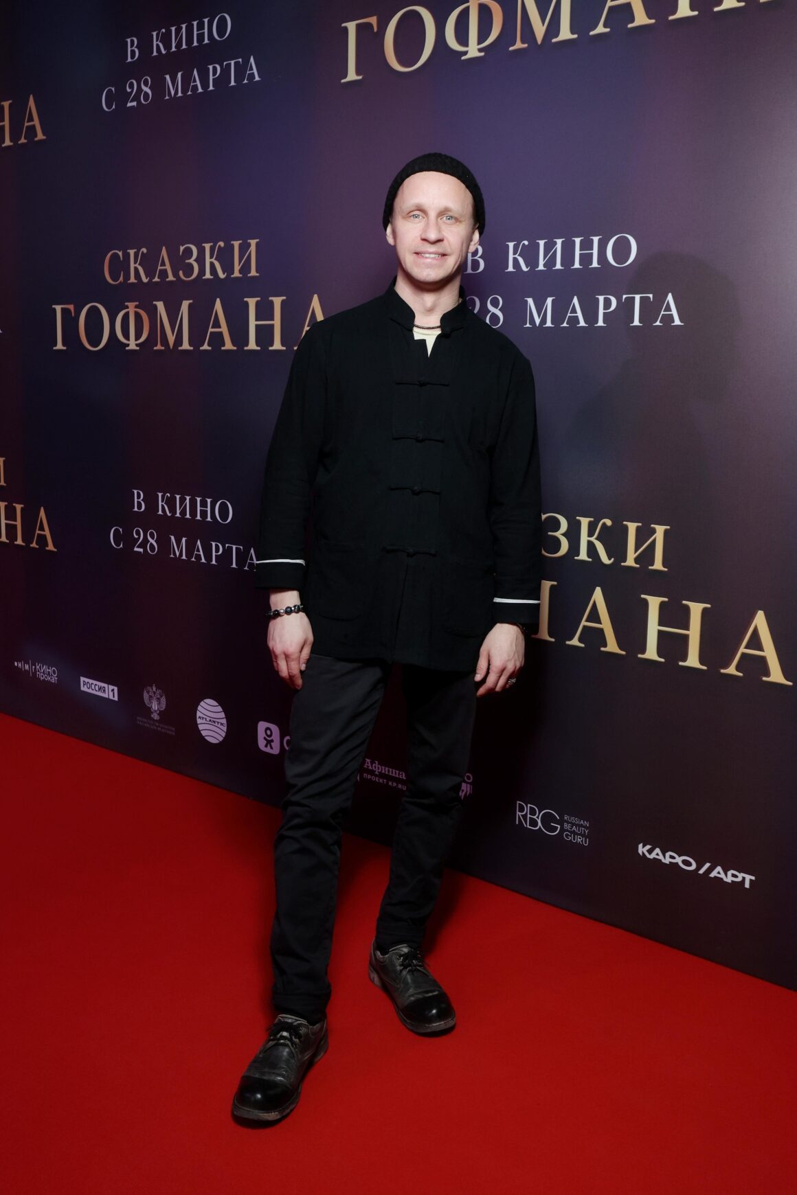 Хмельницкая похвалилась кольцом, Лютаева вышла с сыном-красавцем: премьера фильма «Сказки Гофмана»