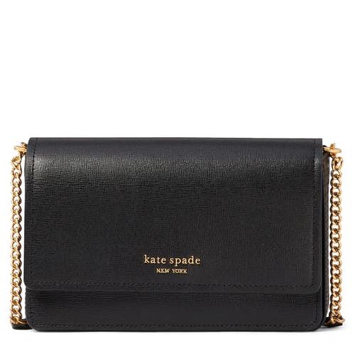 сумки на цепочке