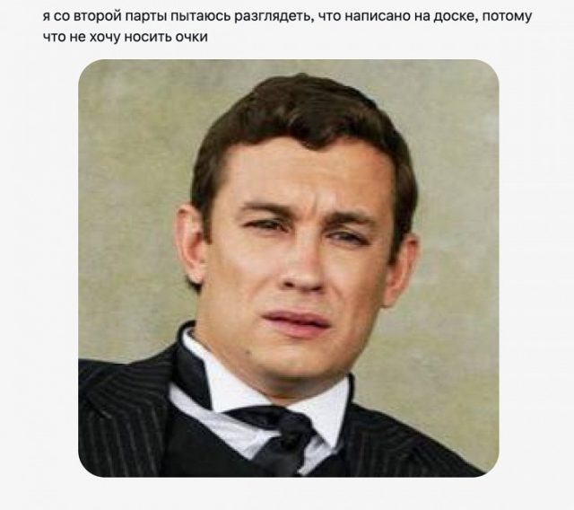 «Я достаю из широких штанин»: Никита Кологривый в образе Маяковского стал героем мемов