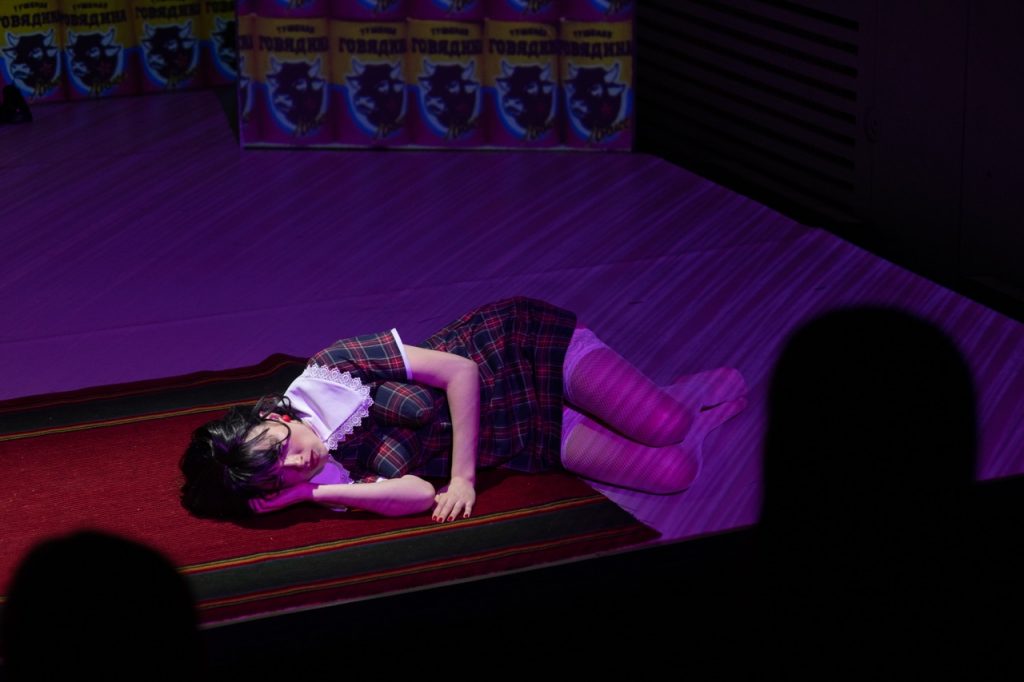 Фото: пресс-служба