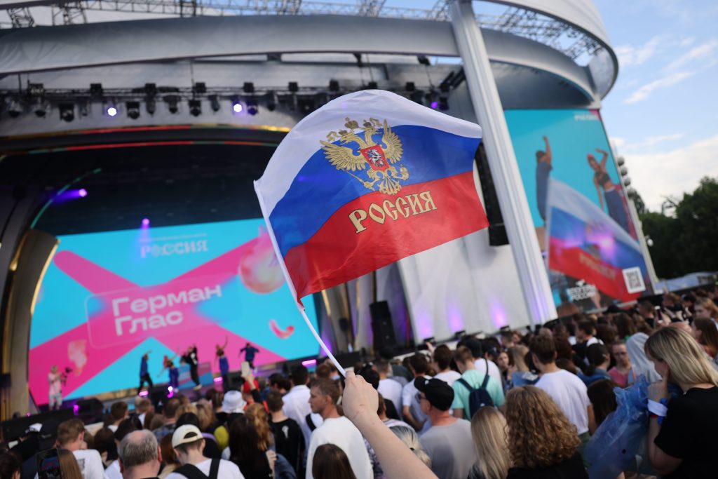 «Блогеры России – 2024»: как прошел фестиваль в честь Дня России