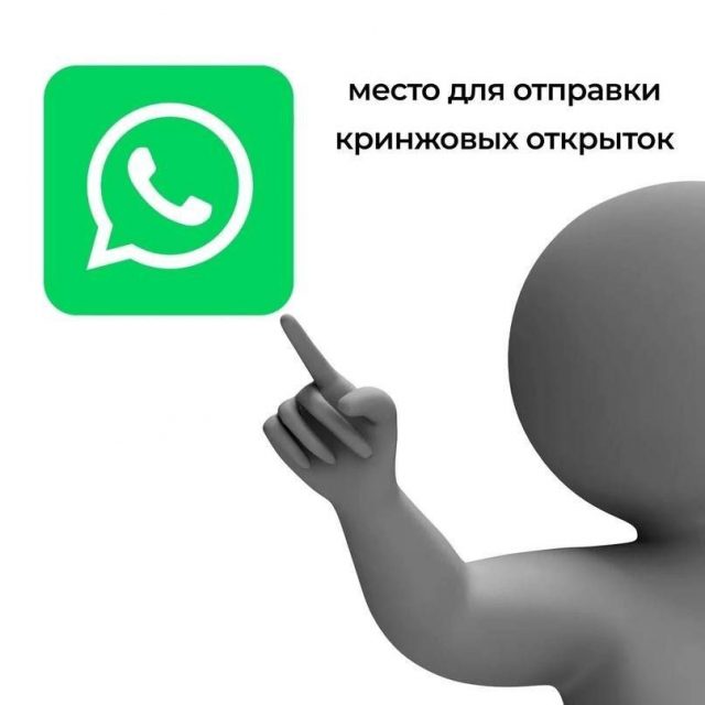 Гороскоп на 17 июня 2024 года: с днем перестановки