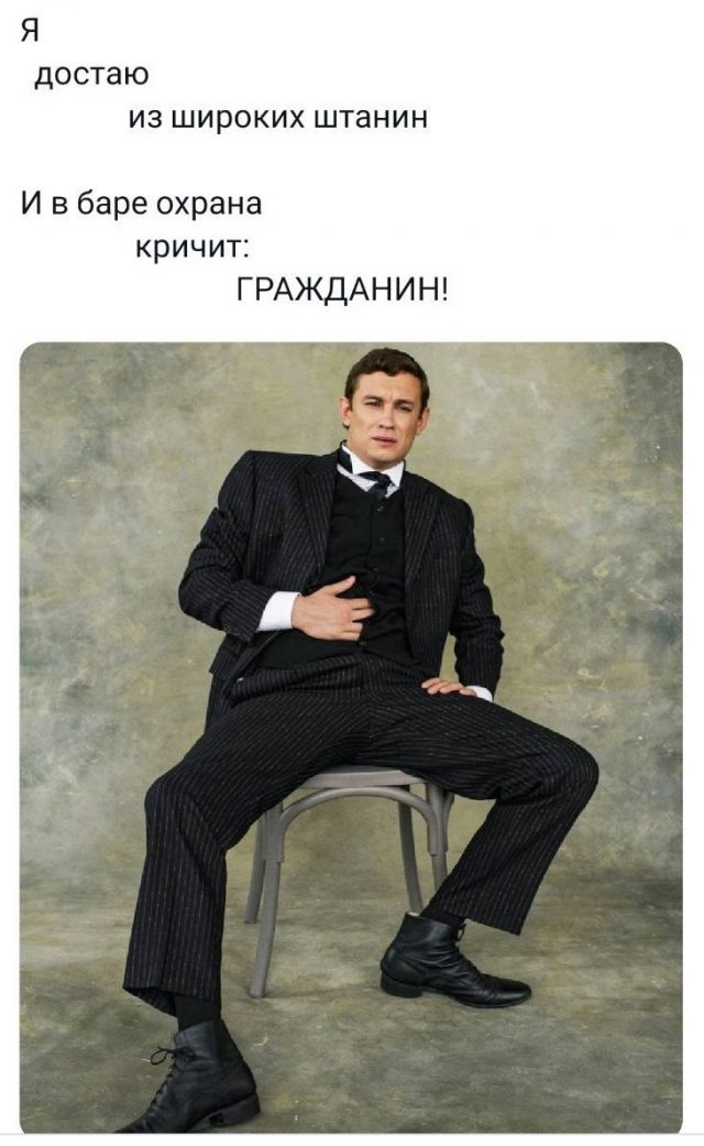«Я достаю из широких штанин»: Никита Кологривый в образе Маяковского стал героем мемов