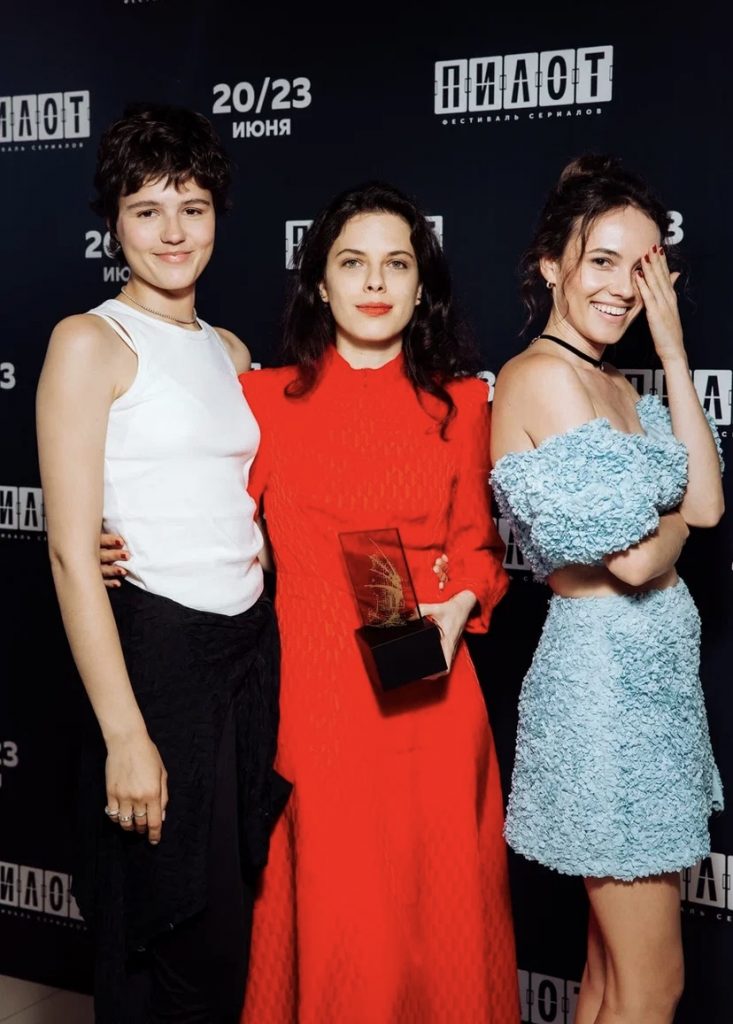 Церемония награждения победителей VI фестиваля сериалов «Пилот»