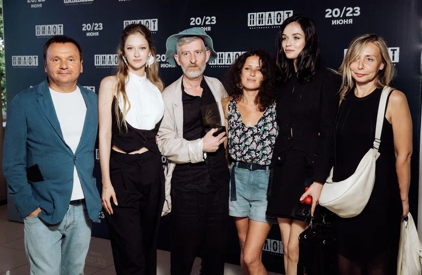 Церемония награждения победителей VI фестиваля сериалов «Пилот»