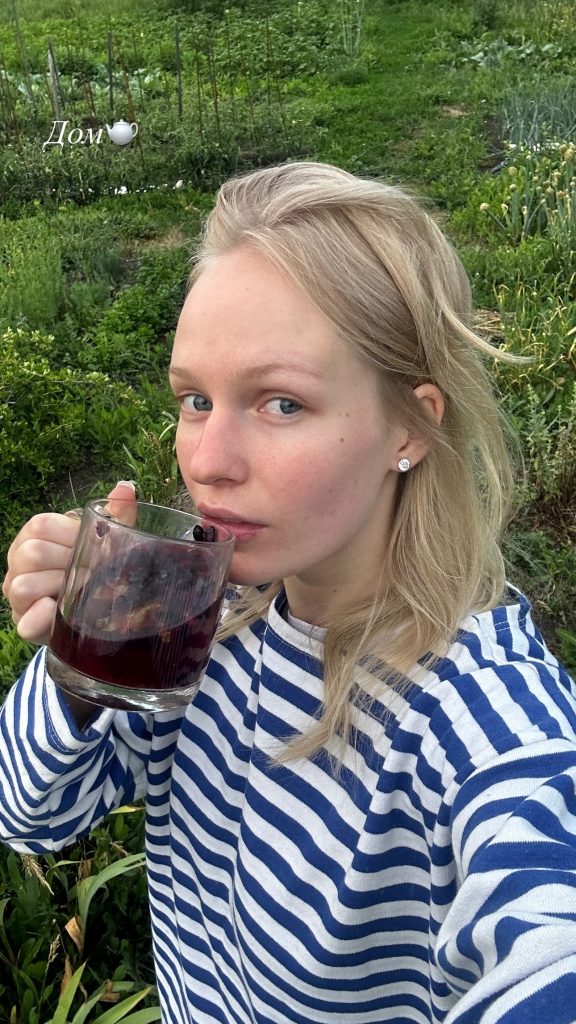 Елизавета Базыкина