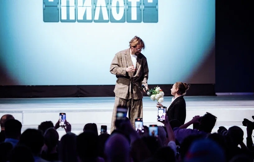 Церемония награждения победителей VI фестиваля сериалов «Пилот»