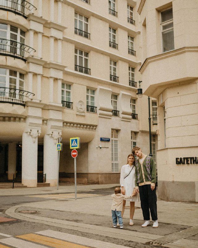 Звезда «Фишера» Андрей Максимов разводится с женой