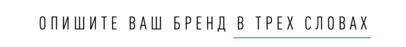 Передайте Анне Винтур: интервью с основательницей бренда Pérle bridal, которая доказывает, что свадебная мода – это не скучно