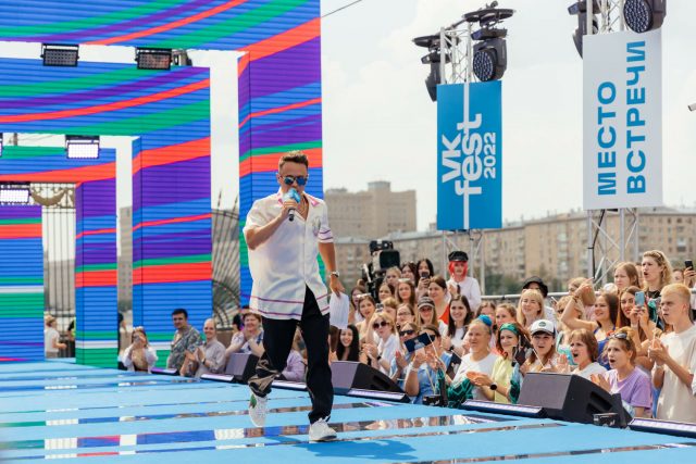 Эльдар Джарахов, Шура, Влад А4: кого еще из артистов ждать на синей дорожке VK Fest