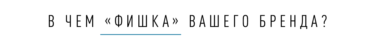 Передайте Анне Винтур: интервью с основательницей бренда Pérle bridal, которая доказывает, что свадебная мода – это не скучно