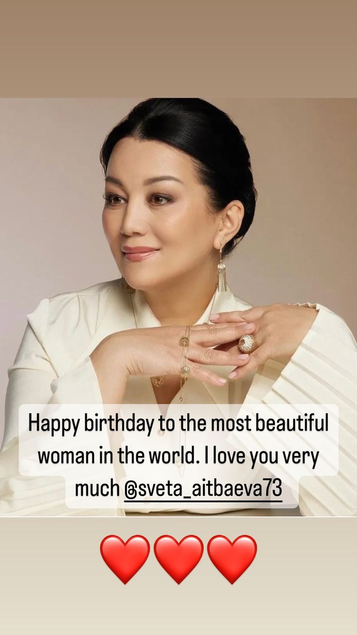 Димаш Құдайберген анасын туған күнімен әсерлі құттықтады