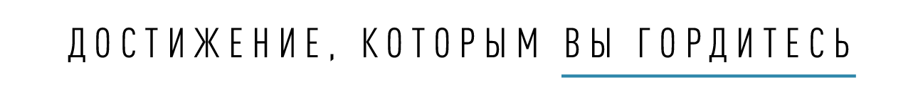 Передайте Анне Винтур: интервью с основательницей бренда Pérle bridal, которая доказывает, что свадебная мода – это не скучно